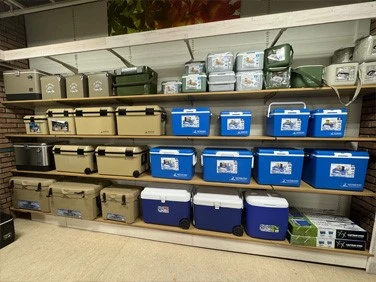 cooler Products cooler Products